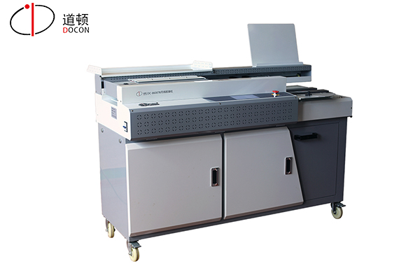 DC-8600TB ȫԶʽzbC